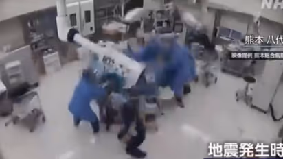 viral video
