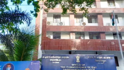 GST office