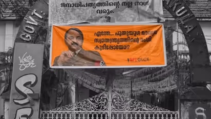 sfi ernakulam law college banner vd satheesan