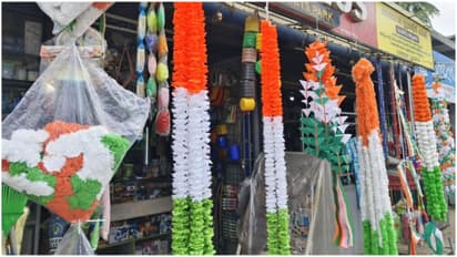 Independence Day Sale