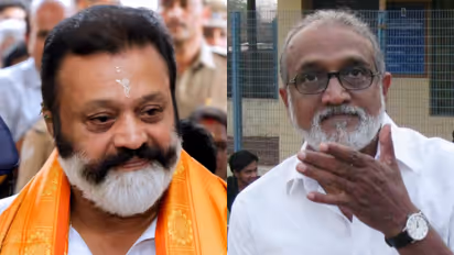 Suresh Gopi