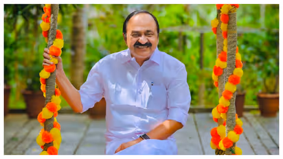 V D Satheesan Onam Wishes
