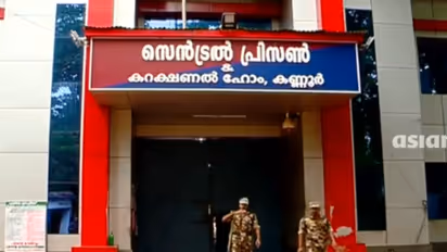 kannur central jail