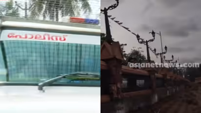 kozhikode mananchira police