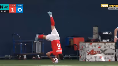 Acrobatic Throw
