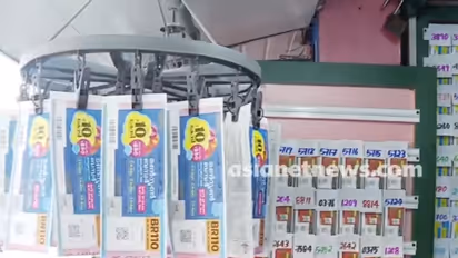 kerala lottery
