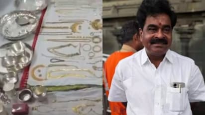 tirumala tirupati temple executive officer