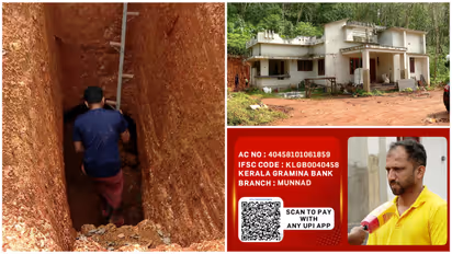 Help for Sadan Kasaragod