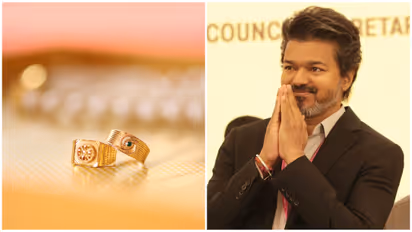 Vijay Gold Ring Scheme
