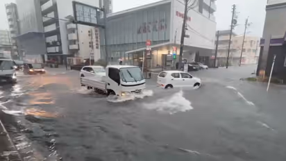 Nagoya Floods