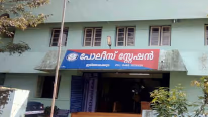 irinjalakuda police station