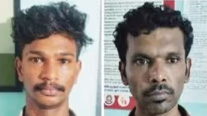 mobile phone theft