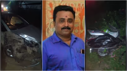 Accident Death