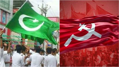 IUML CPM