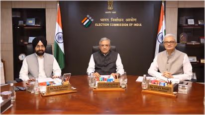 election commission