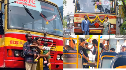 ksrtc birthday special trip