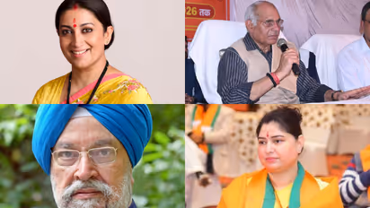 UP Rajya Sabha Election BJP Candidates
