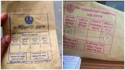 Tamil Nadu Medicine Cover Hindi Row