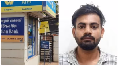 Thiruvananthapuram ATM Vandalism