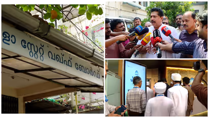 Kerala Waqf Board Dispute