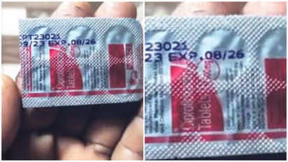 Malappuram Hospital Expired Medicine
