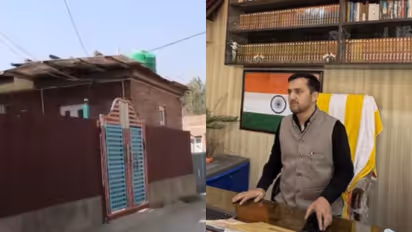 bms office kashmir