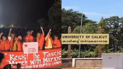 calicut university dsu election 2026