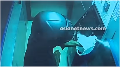 sbi atm