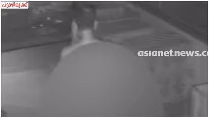unidentified man cctv
