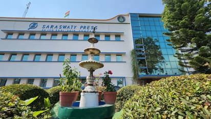 saraswaty press 