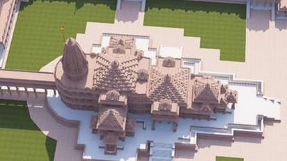 Ram Mandir 