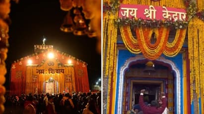 Kedarnath Kapat Open 2024