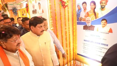 Mohan Yadav inaugurated exhibition based on the development journey of the state government