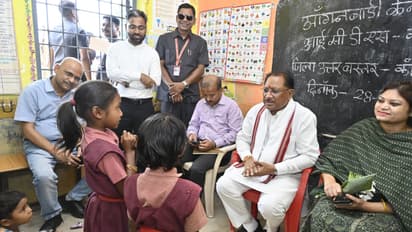 Vishnu Deo Sai visit Anganwadi Center of Mandri village