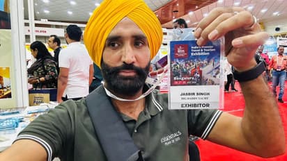 Punjab YouTuber spy case