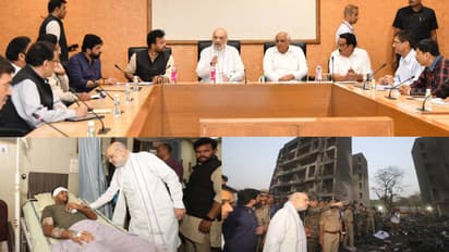 Amit Shah high level meeting regarding Ahmedabad Air India Plane Crash