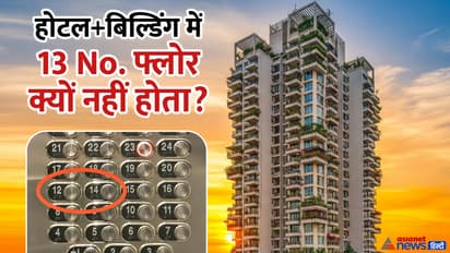 Why 13th Floor Considered Unlucky Mystery in Hotel and Building Real Estate