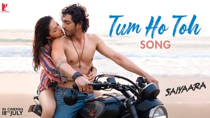 Saiyaara new song tum ho to launched
