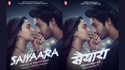 Saiyaara Trailer release date announced