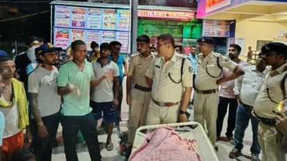 Nalanda double murder