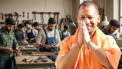 Yogi government CM Apprenticeship Promotion Scheme