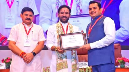 Chhattisgarh honored by the GOI Ministry of Mines for excellent work related to DMF