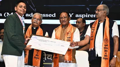 Vishnu Deo Sai honored talented students in PSY Excellence Award Ceremony