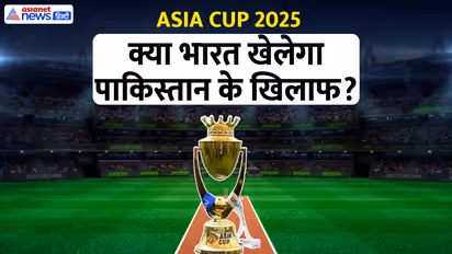 Asia-Cup-2025-schedule