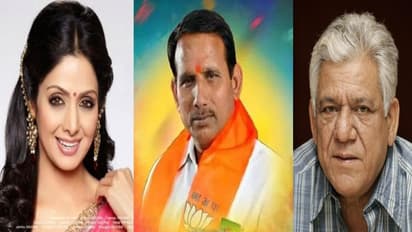 MP roads Om Puri Sridevi comparison
