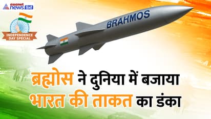 Independence Day 2025 Brahmos pride of India