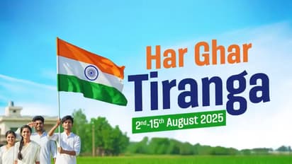 har-ghar-triranga-madhya-pradesh-celebration