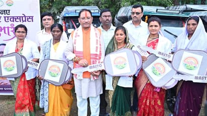 Vishnu-Deo-Sai-launch-jashpur-express-on-rakshabandhan