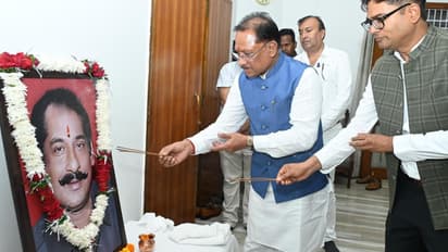 Vishnu-Deo-Sai-tribute-to-Dilip-Singh-Judeo