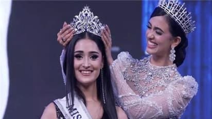 Miss Universe India 2025